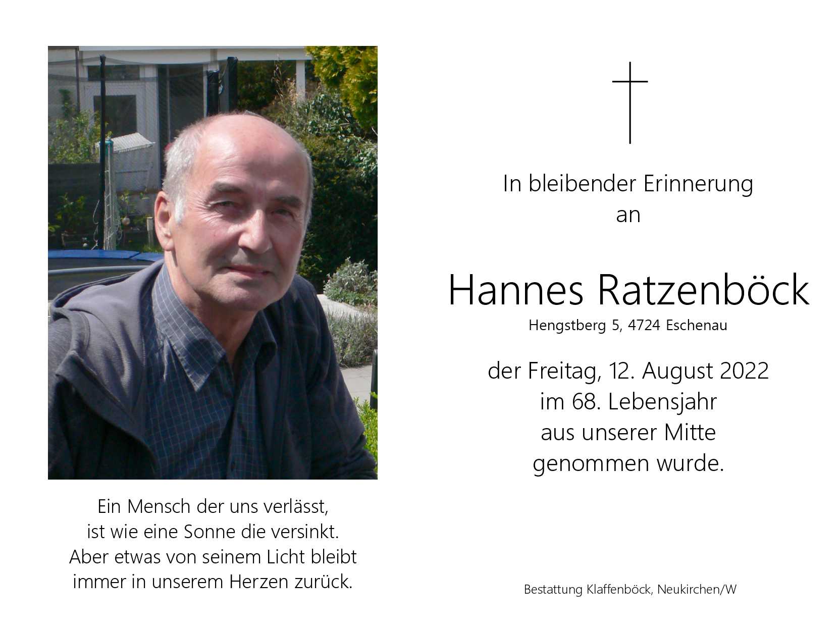 Hannes  Ratzenböck