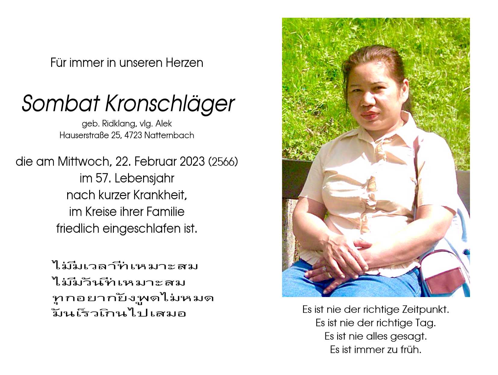 Sombat  Kronschläger