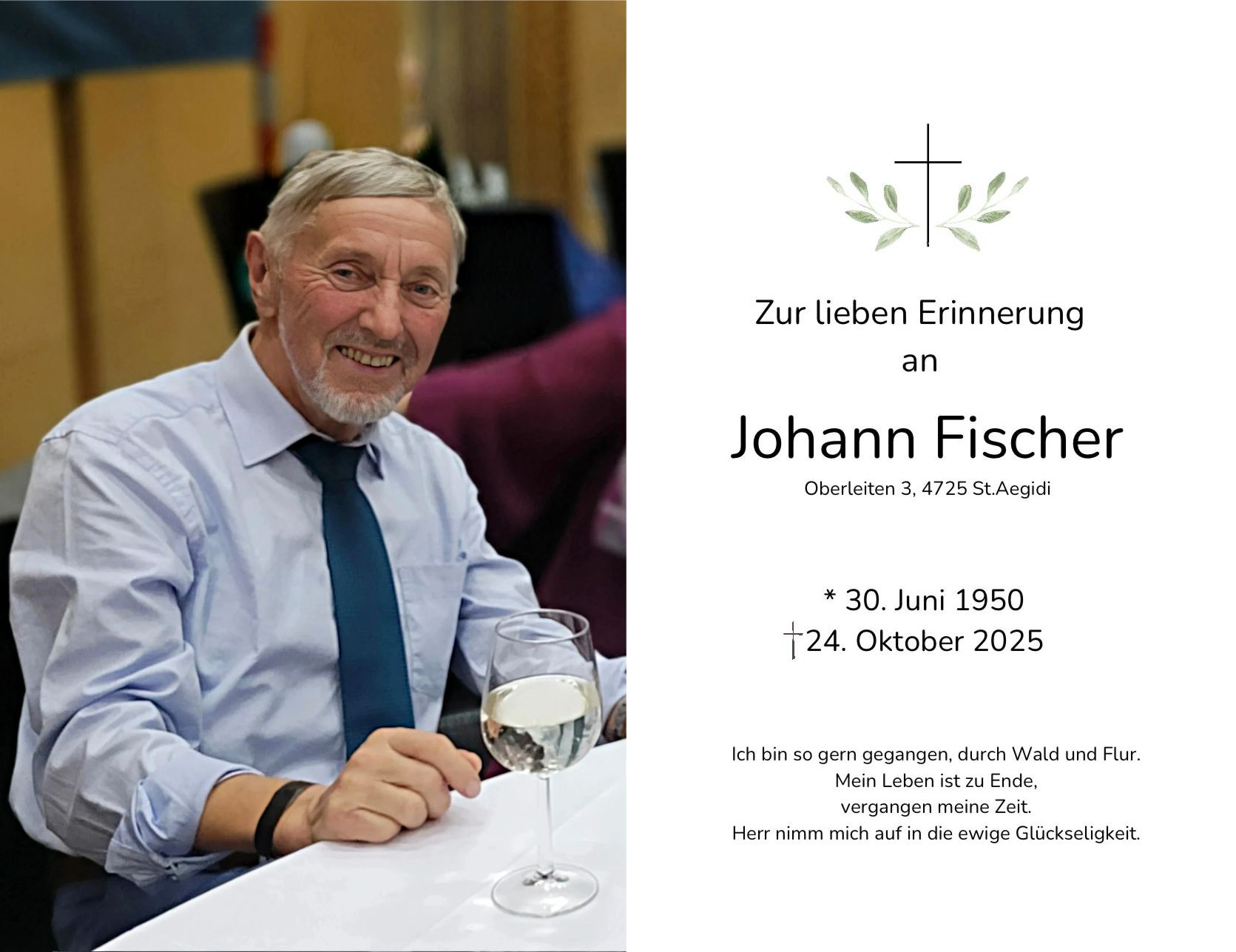 Johann  Fischer